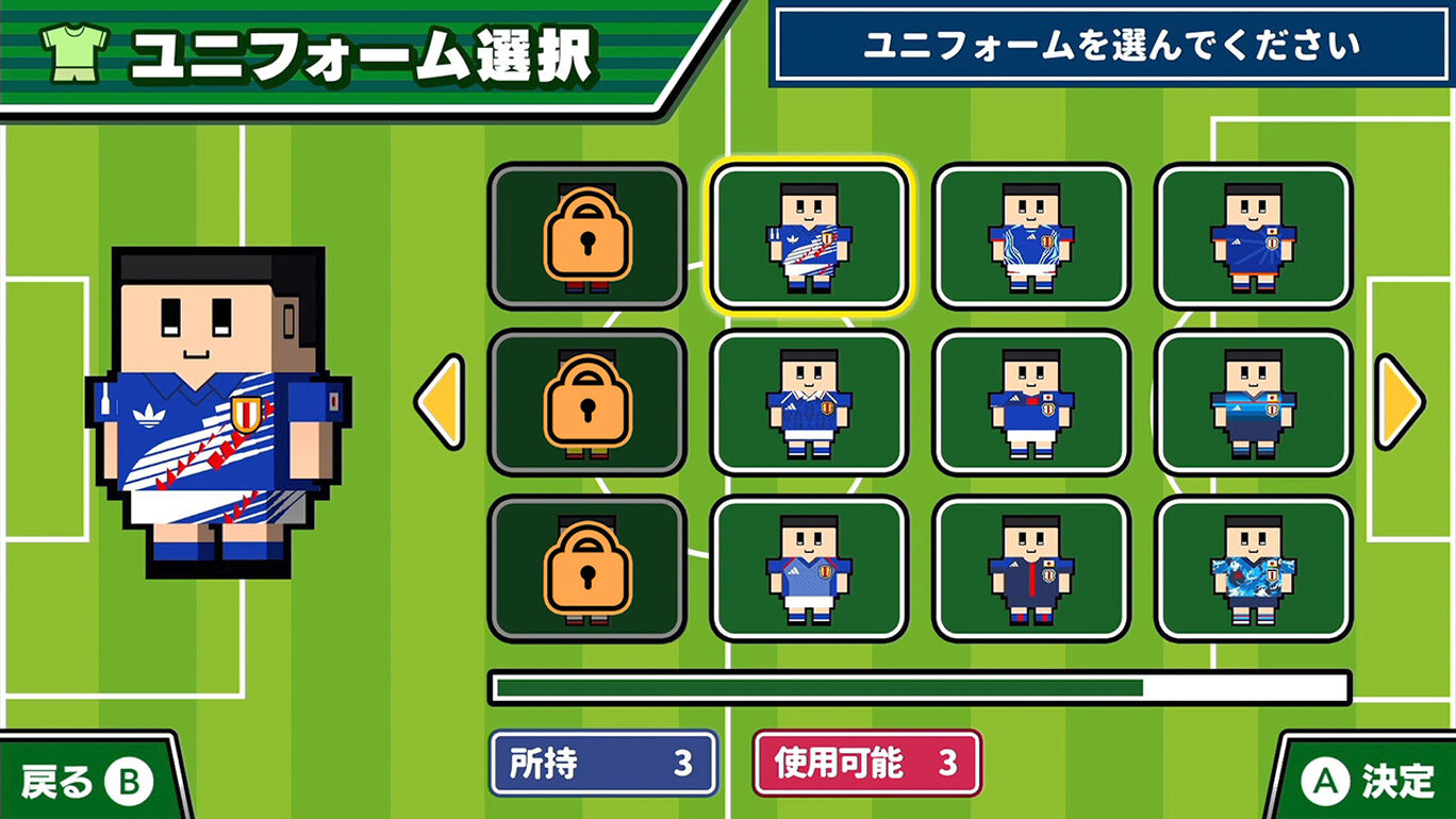 机でサッカー日本代表エディション ダウンロード版 My Nintendo Store マイニンテンドーストア