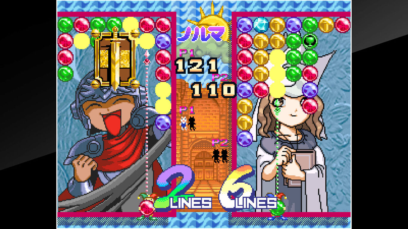 アケアカneogeo マジカルドロップ2 ダウンロード版 My Nintendo Store マイニンテンドーストア