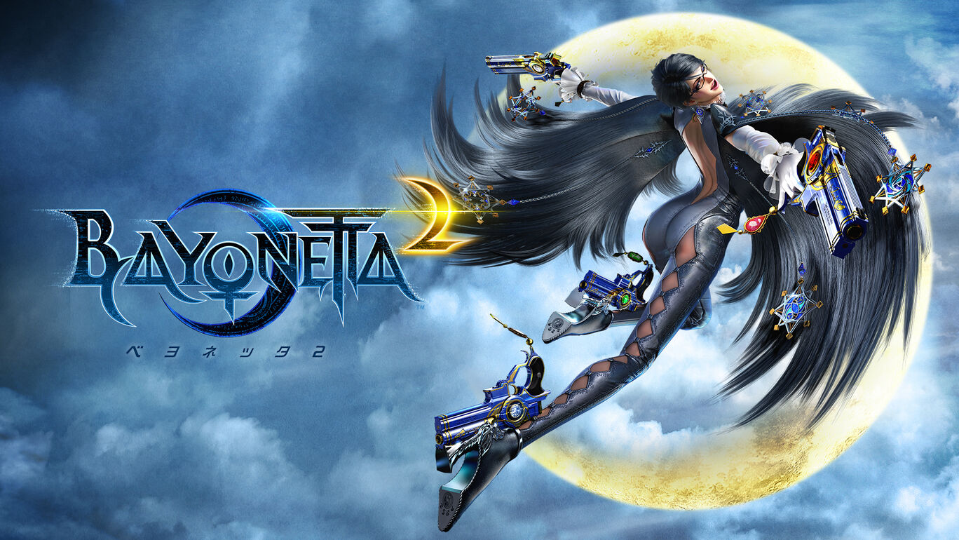 Bayonetta 2 ベヨネッタ2 ダウンロード版 My Nintendo Store マイニンテンドーストア