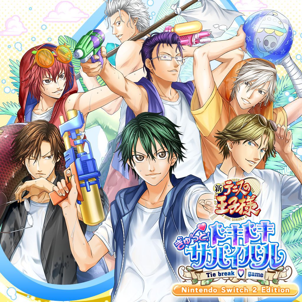 テニスの王子様 ぎゅ～っと！ ドキドキサバイバル Tie break ♡ game