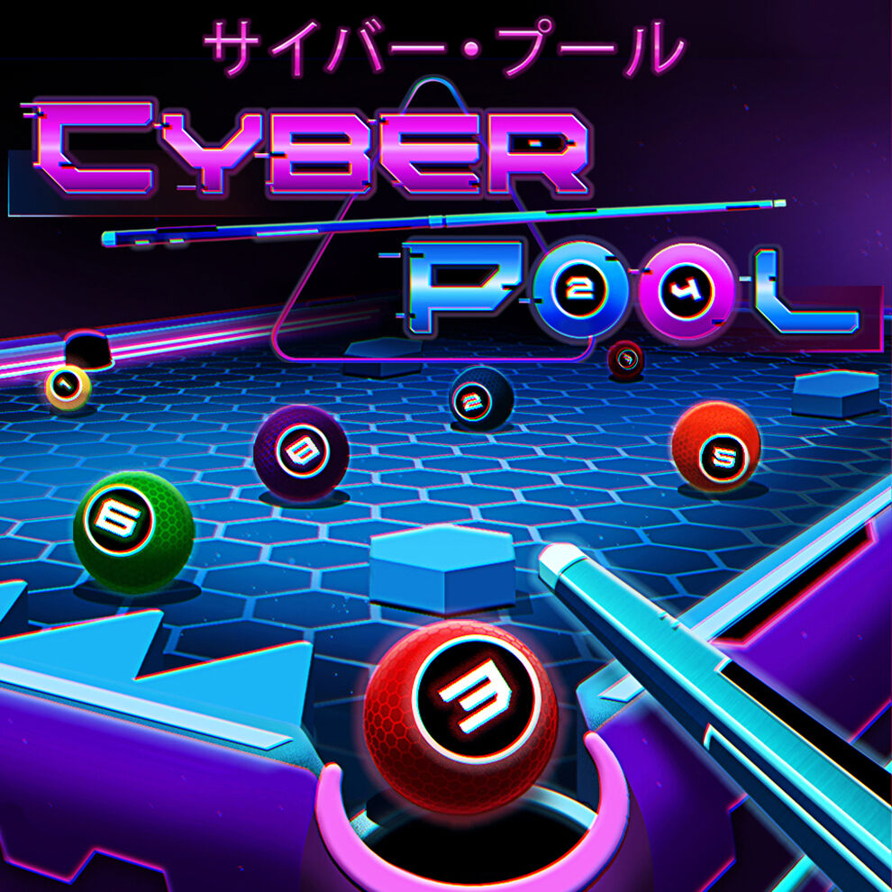 Cyber Pool (サイバー・プール)