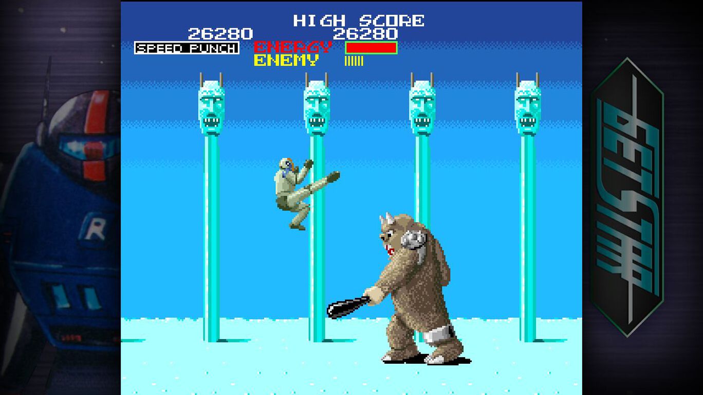 究極タイガーヘリcs ゲットスター Dlc My Nintendo Store マイニンテンドーストア