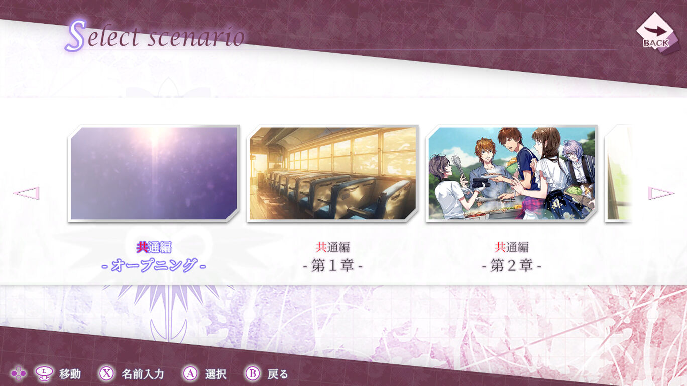 七罪绯红 7’scarle|原汁日文|NSZ|原版|