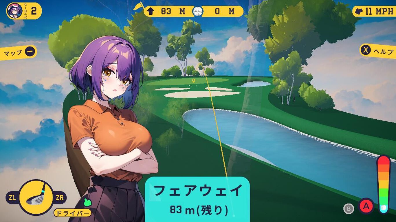Hentai ゴルフ プレミアム版