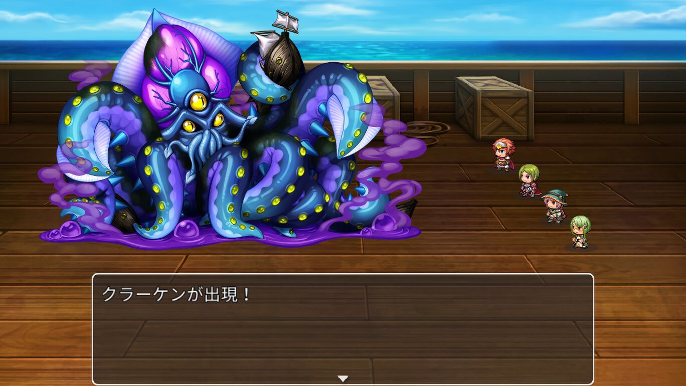 Rpgツクールmv Trinity ダウンロード版 My Nintendo Store マイニンテンドーストア