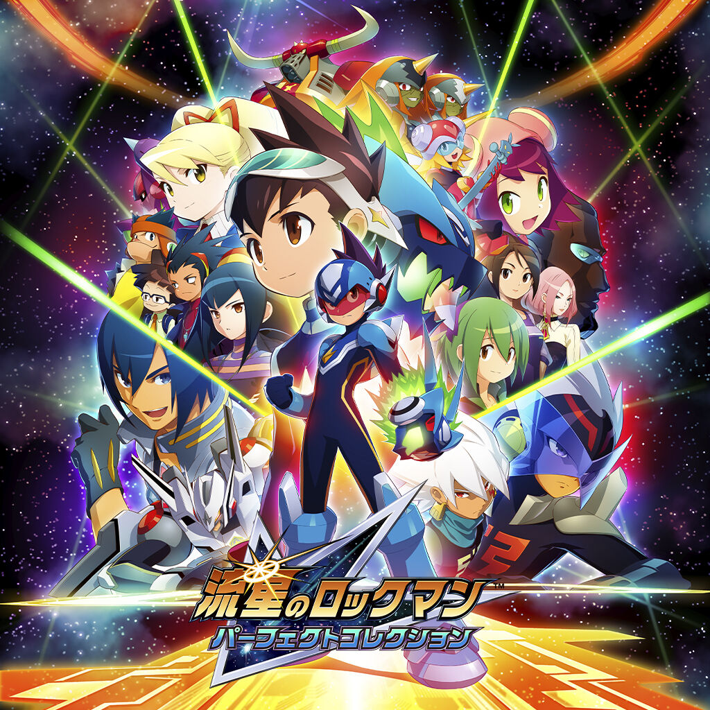 ロックマン | My Nintendo Store（マイニンテンドーストア）