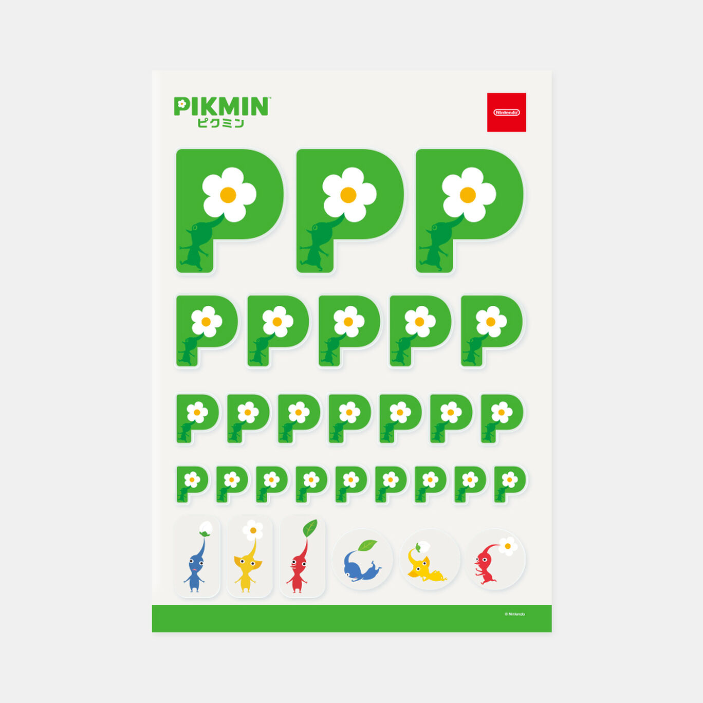 ［P］ ステッカー PIKMIN【Nintendo TOKYO取り扱い商品】