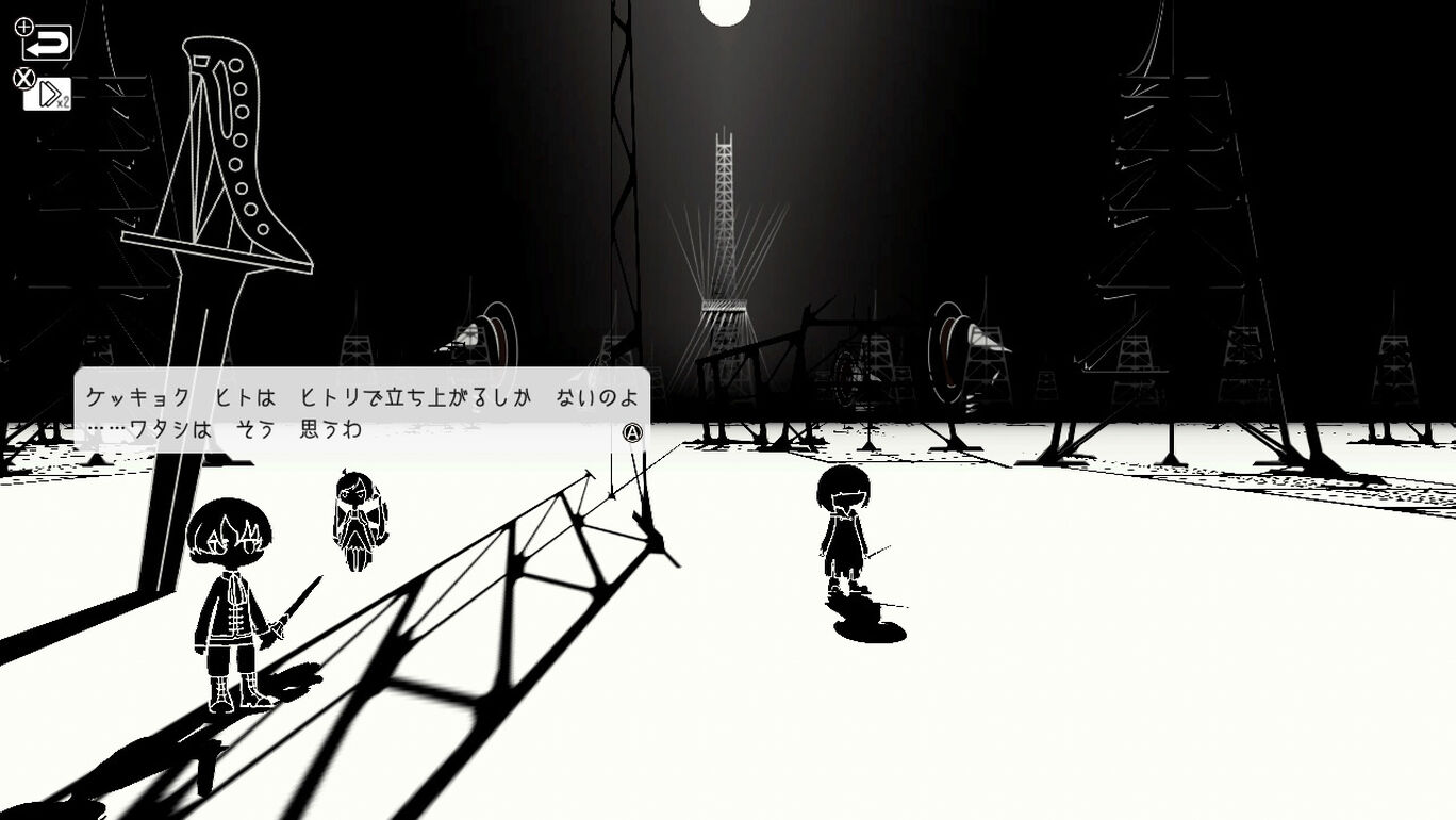 PIANOFORTE-PIANOFORTE -游戏截图-好玩游戏库