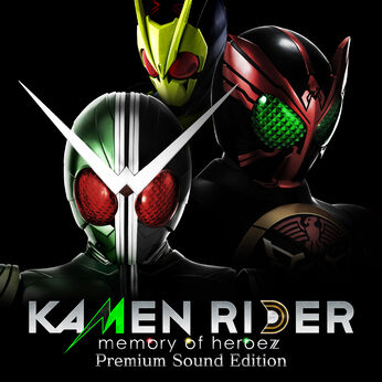 KAMEN RIDER memory of heroez Premium Sound Edition