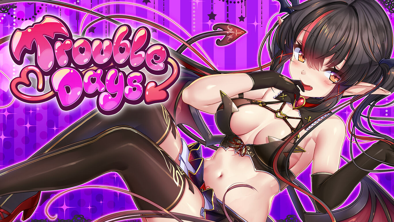 とらぶるでいず ダウンロード版 My Nintendo Store マイニンテンドーストア