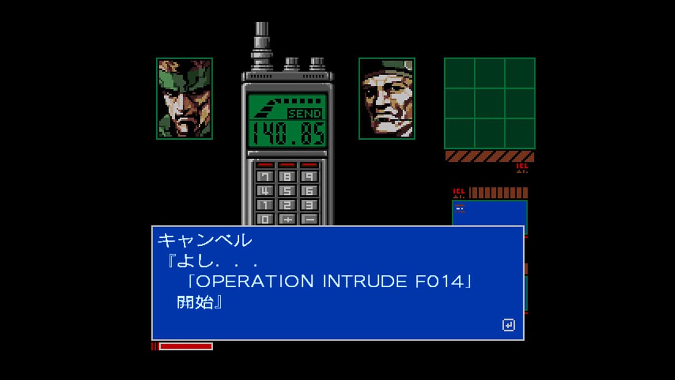 METAL GEAR & METAL GEAR 2 SOLID SNAKE