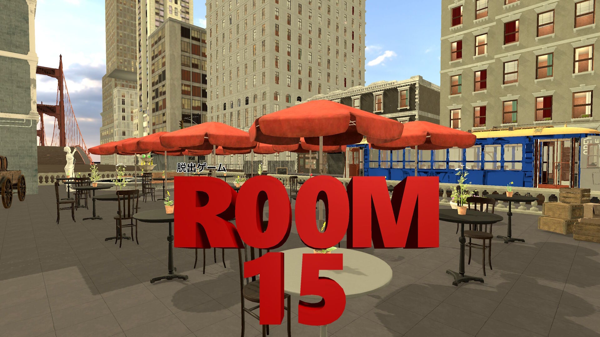 脱出ゲーム R00M15