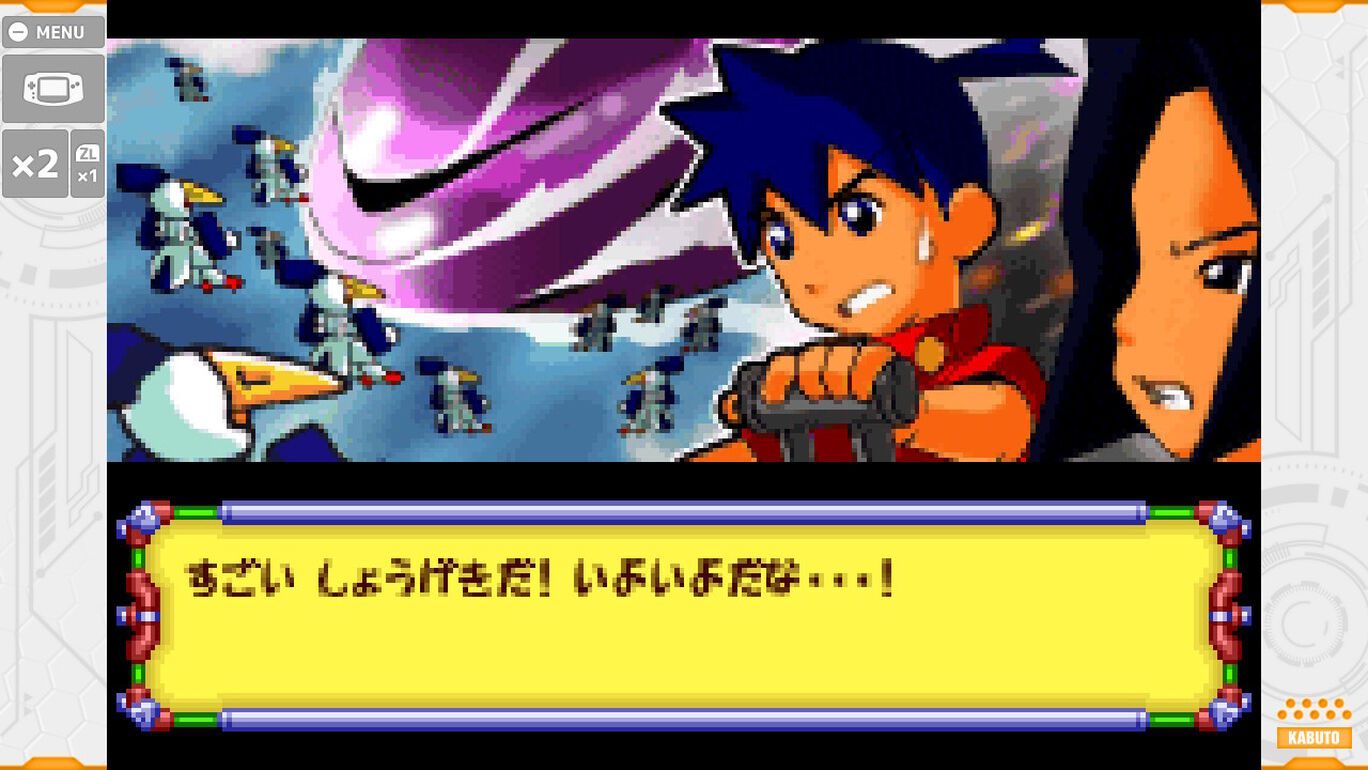 メーカー包装済 メダロット2 カブトバージョン Discoversvg Com