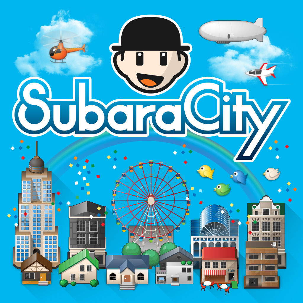 ヒューマン・リソース・マシーン | Nintendo Store