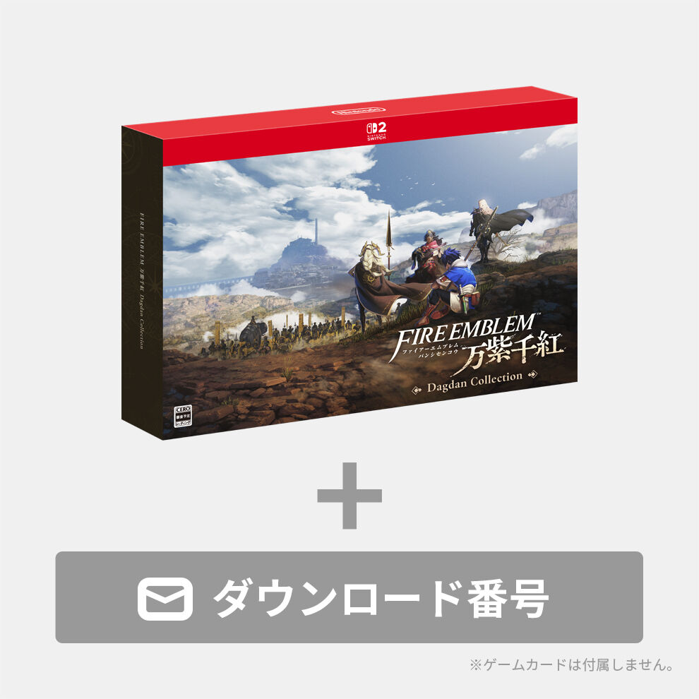 すべてのゲームソフト | Nintendo Store