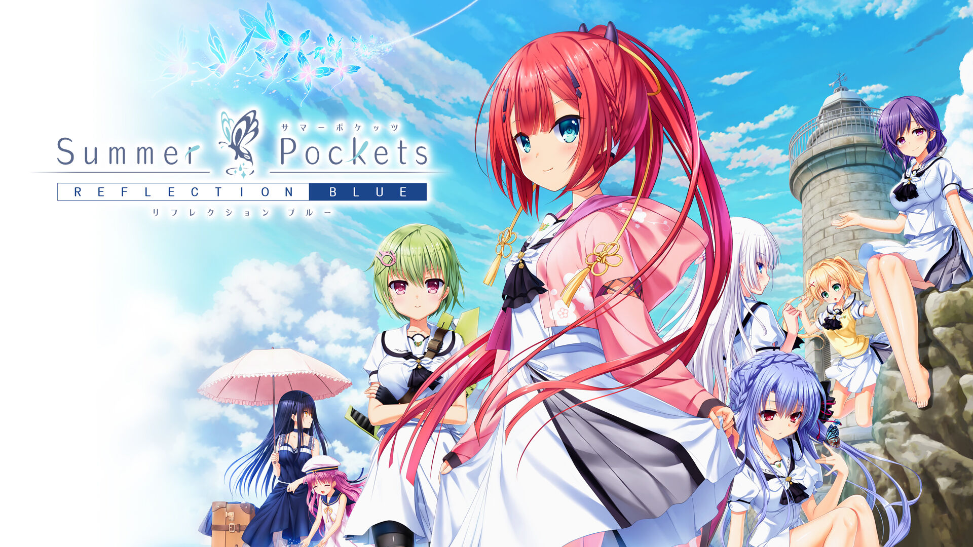 欠品カラー再入荷 Switch Summer Pockets Reflection Blue 新品 取り寄せ スペシャルset価格 Carlavista Com