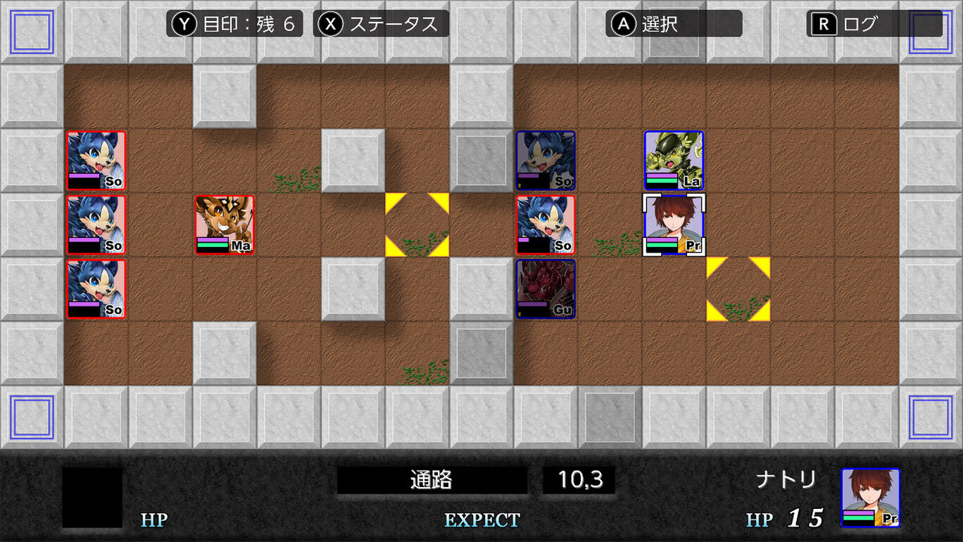 古き良き時代の冒険譚 Ne ダウンロード版 My Nintendo Store マイニンテンドーストア