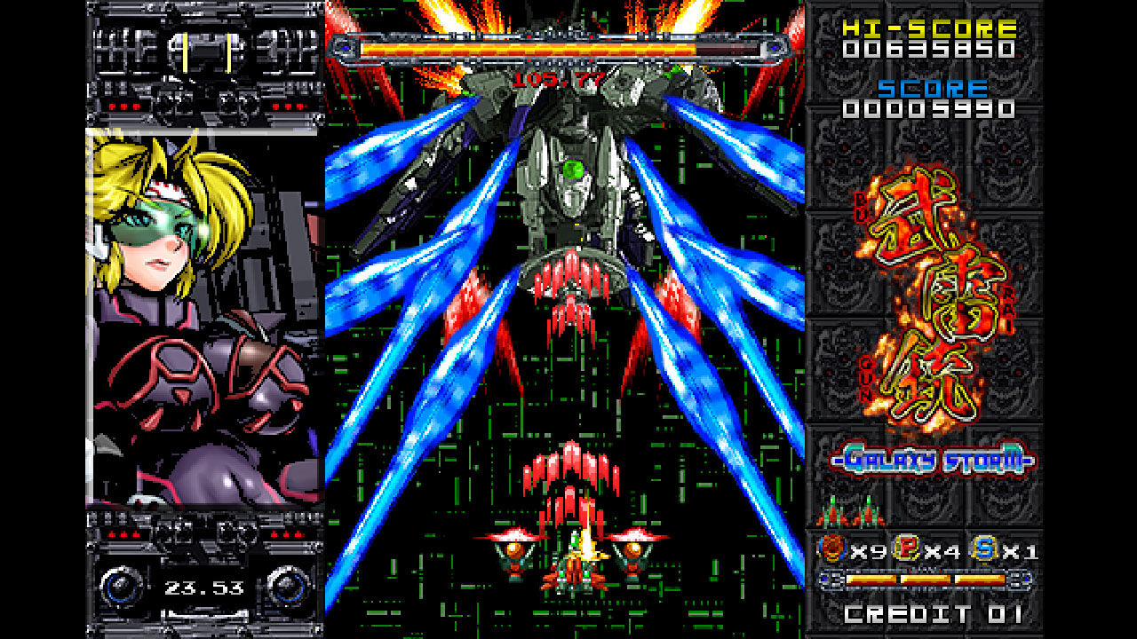 ツクールシリーズ 武雷銃 GALAXY STORM ダウンロード版  My Nintendo 