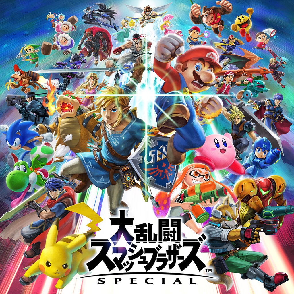 ゲーム Nintendo Switch - 新品 大乱闘スマッシュブラザーズ SPECIAL & マリオカート8の通販 by Apple