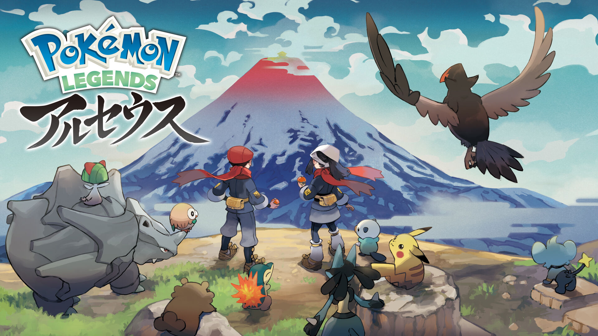 Pokémon LEGENDS アルセウス ダウンロード版 | My Nintendo Store ...