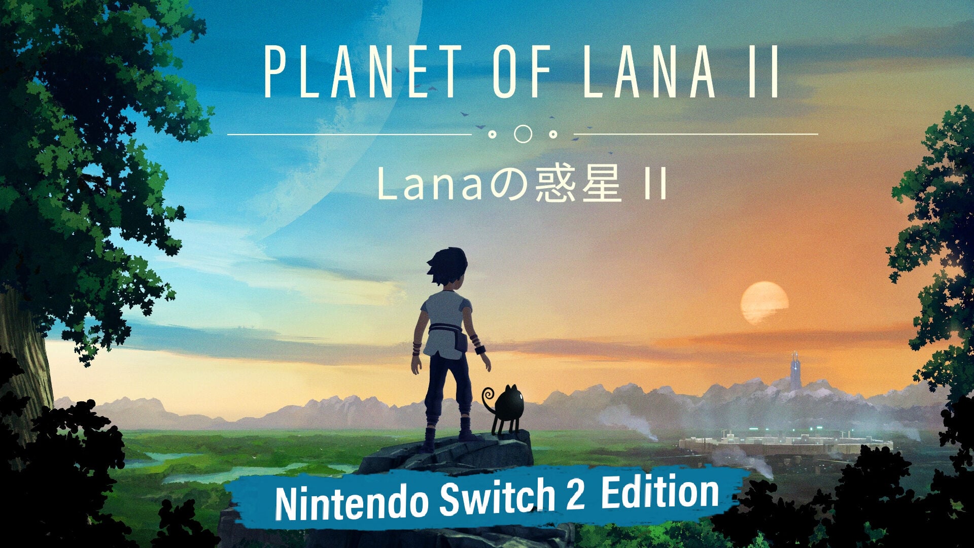 Lanaの惑星 II: Nintendo Switch 2 Edition | Nintendo Store