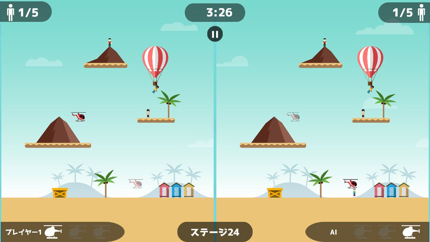 リスキーレスキュー ダウンロード版 My Nintendo Store マイニンテンドーストア