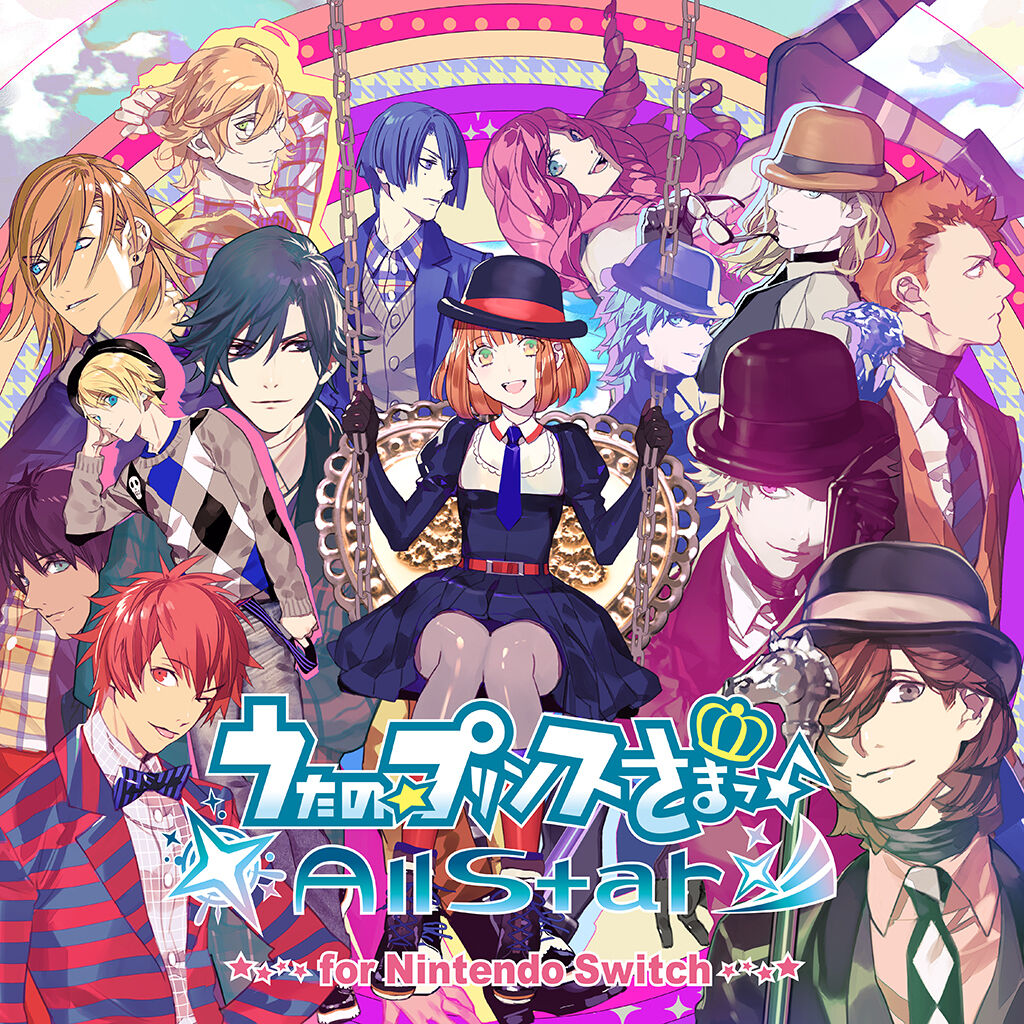 ブルー系 公式 未開封 うたプリ ゲーム Switch キャラクターグッズ おもちゃ ホビー グッズブルー系 13 050 Ugel03 Tno Gob Pe