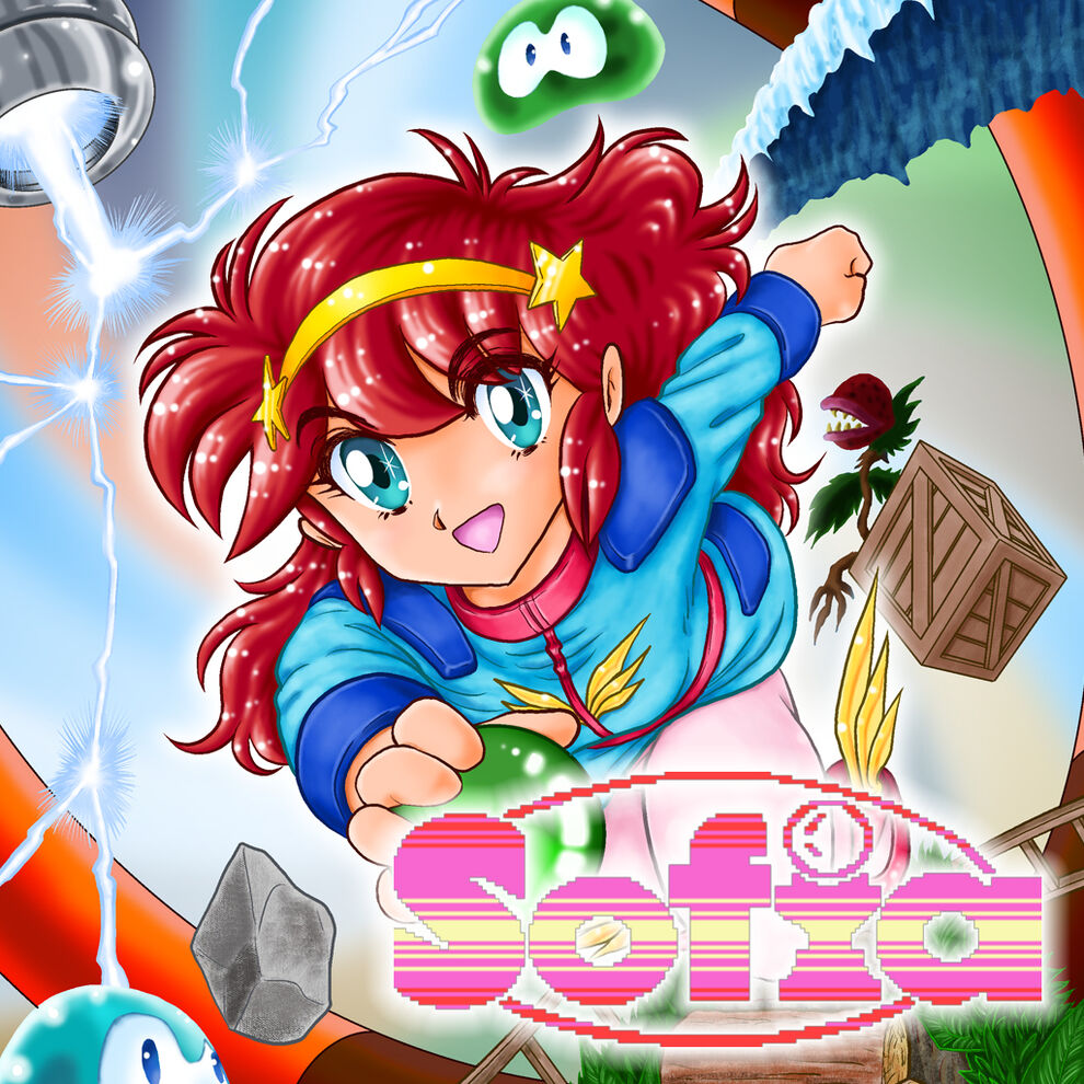 Sofia ダウンロード版 My Nintendo Store マイニンテンドーストア