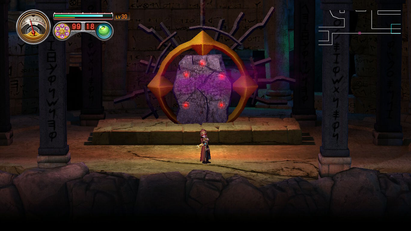 ミアステール デズニフの遺跡 ダウンロード版 My Nintendo Store マイニンテンドーストア