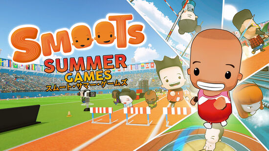 Smoots Summer Games (スムート・サマー・ゲームズ)