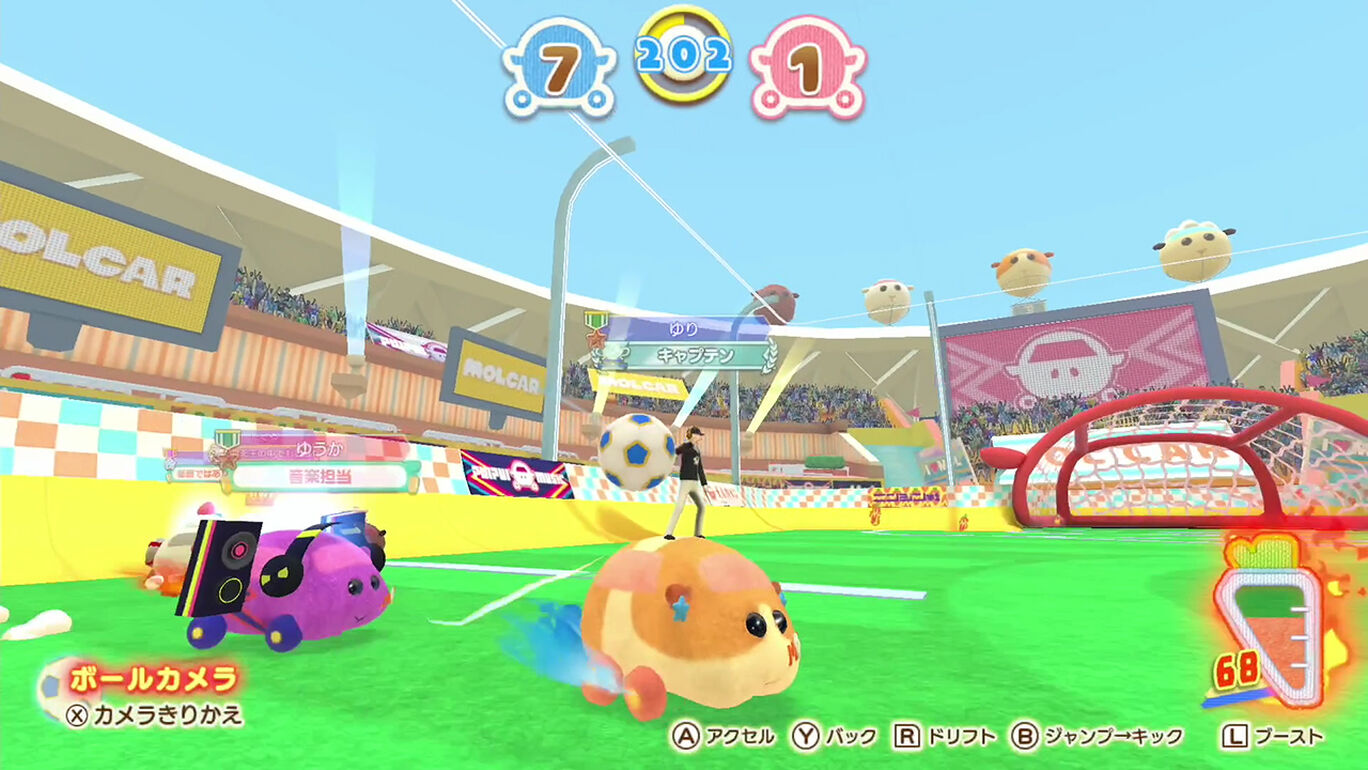 モルサッカーオンライン Lite ダウンロード版 My Nintendo Store マイニンテンドーストア