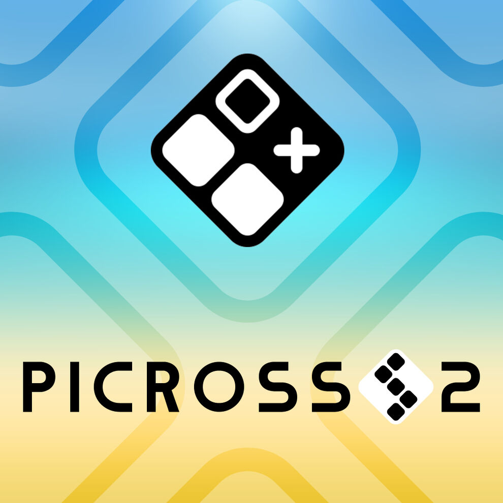 ピクロスS2