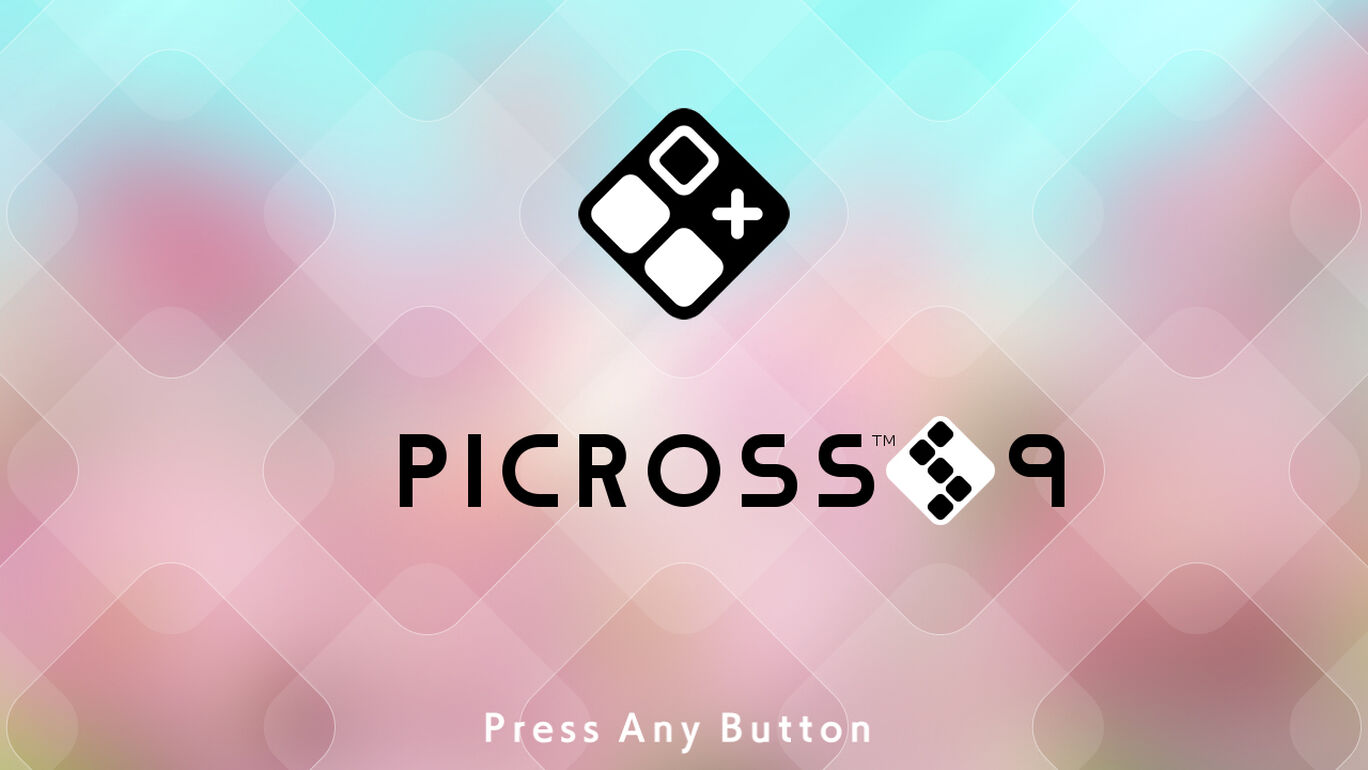 ピクロスS9