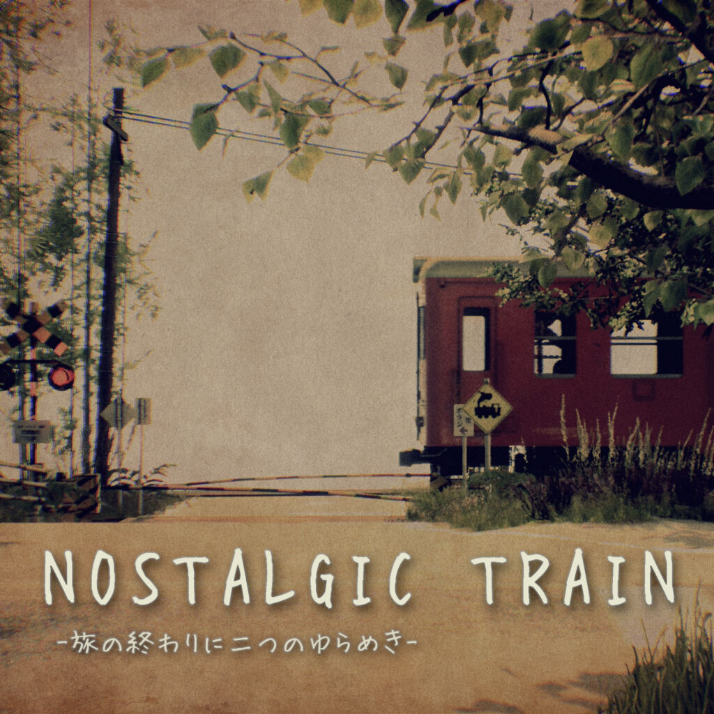 NOSTALGIC TRAIN | Nintendo Store