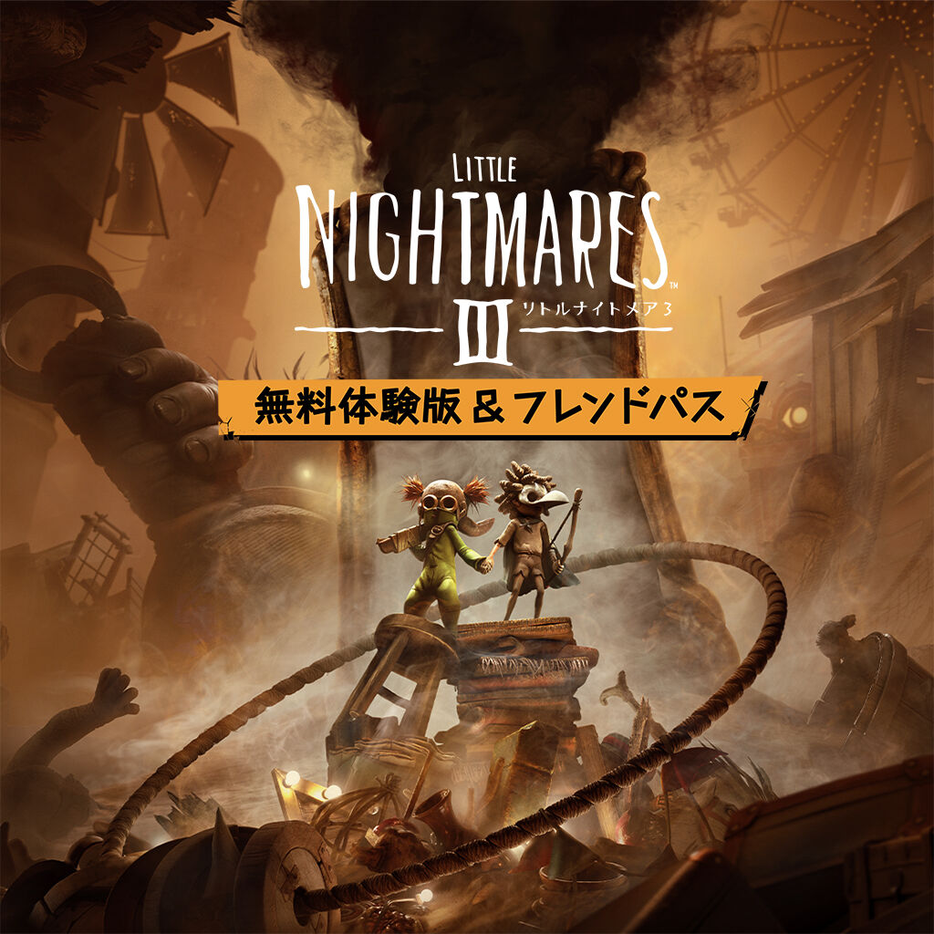 バテン・カイトス I & II HD Remaster | My Nintendo Store（マイ