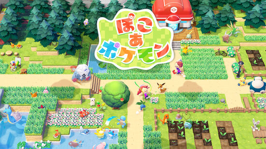 ともだちや家族と集まってで人気のソフト | My Nintendo Store（マイ 