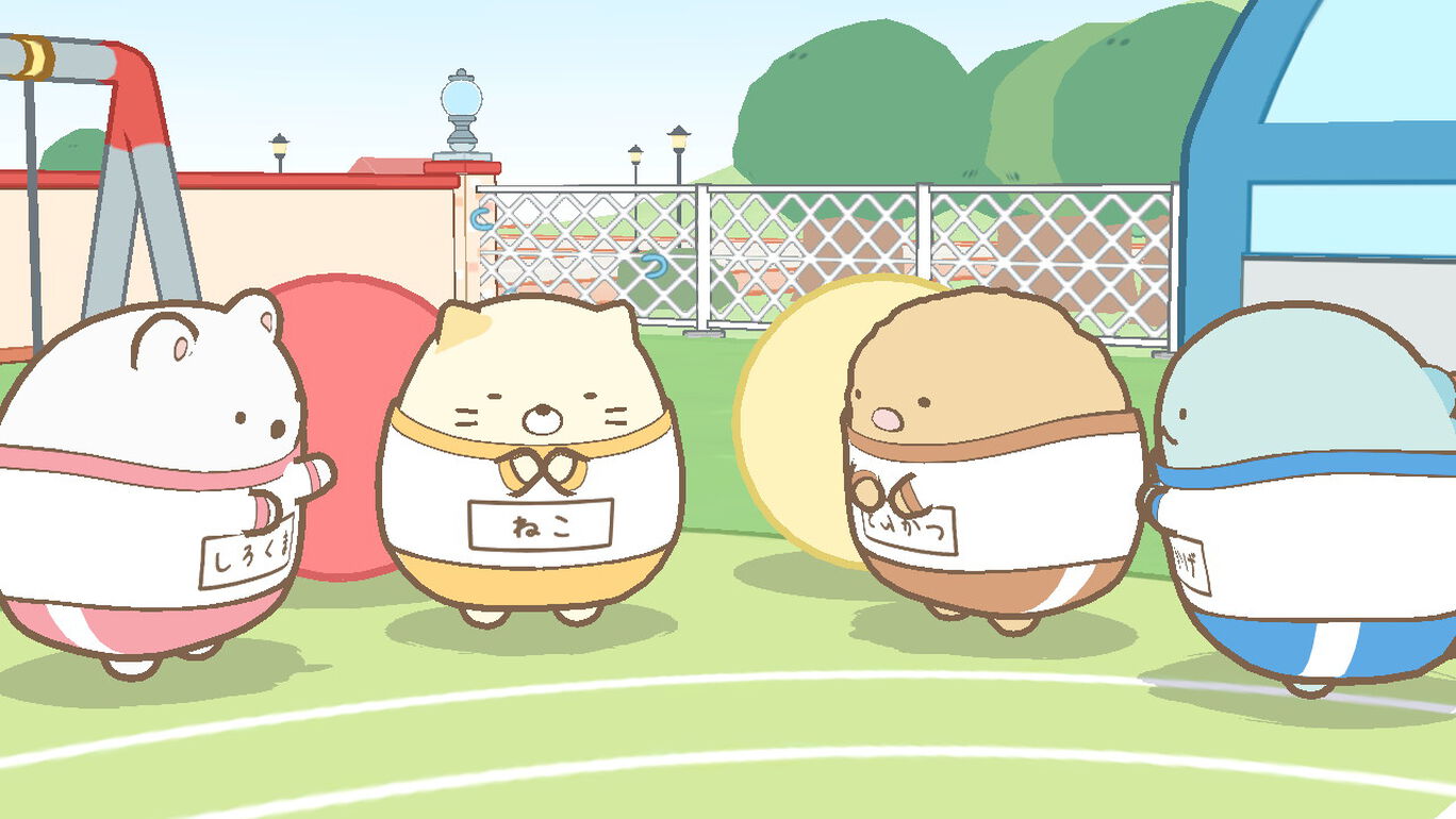 すみっコぐらし 学校生活はじめるんです ダウンロード版 My Nintendo Store マイニンテンドーストア