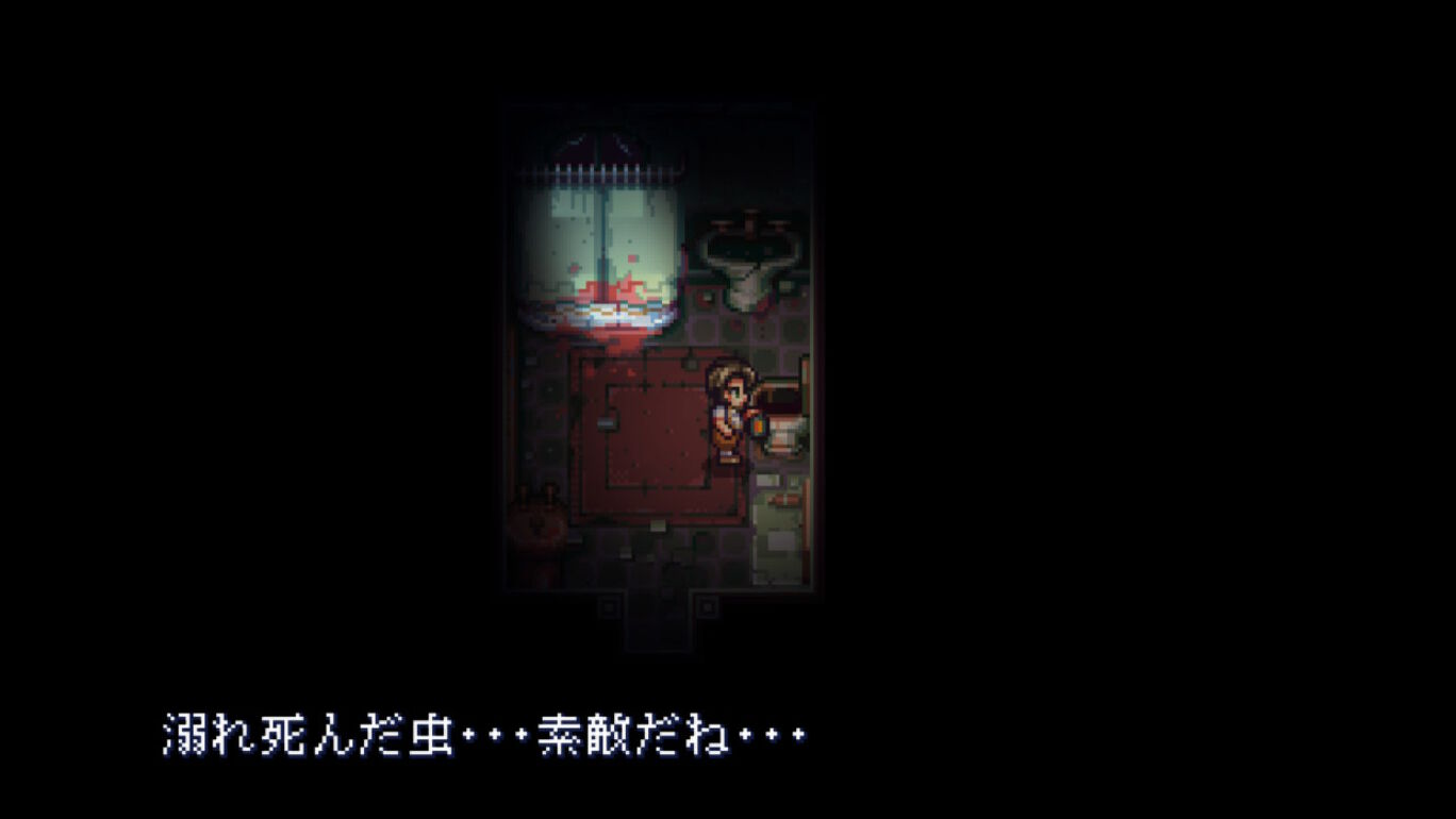 マイニンテンドーストア nintendo