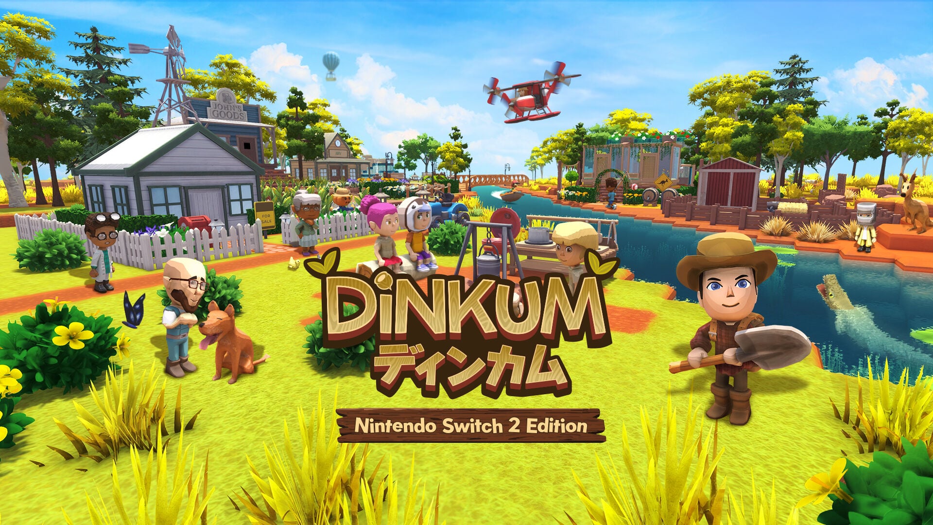 Dinkum(ディンカム) Nintendo Switch 2 Edition