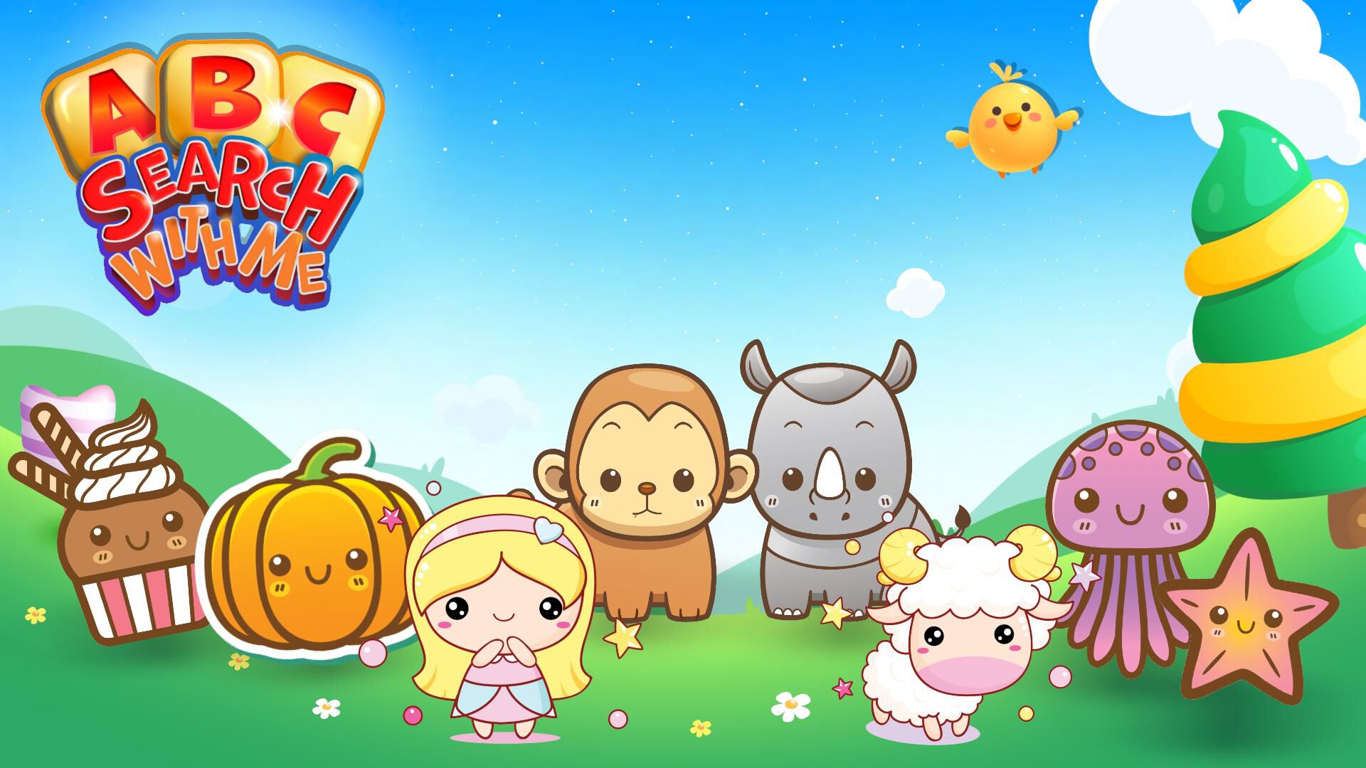 ABC Search With Me - Adventure Bundle | Nintendo Store