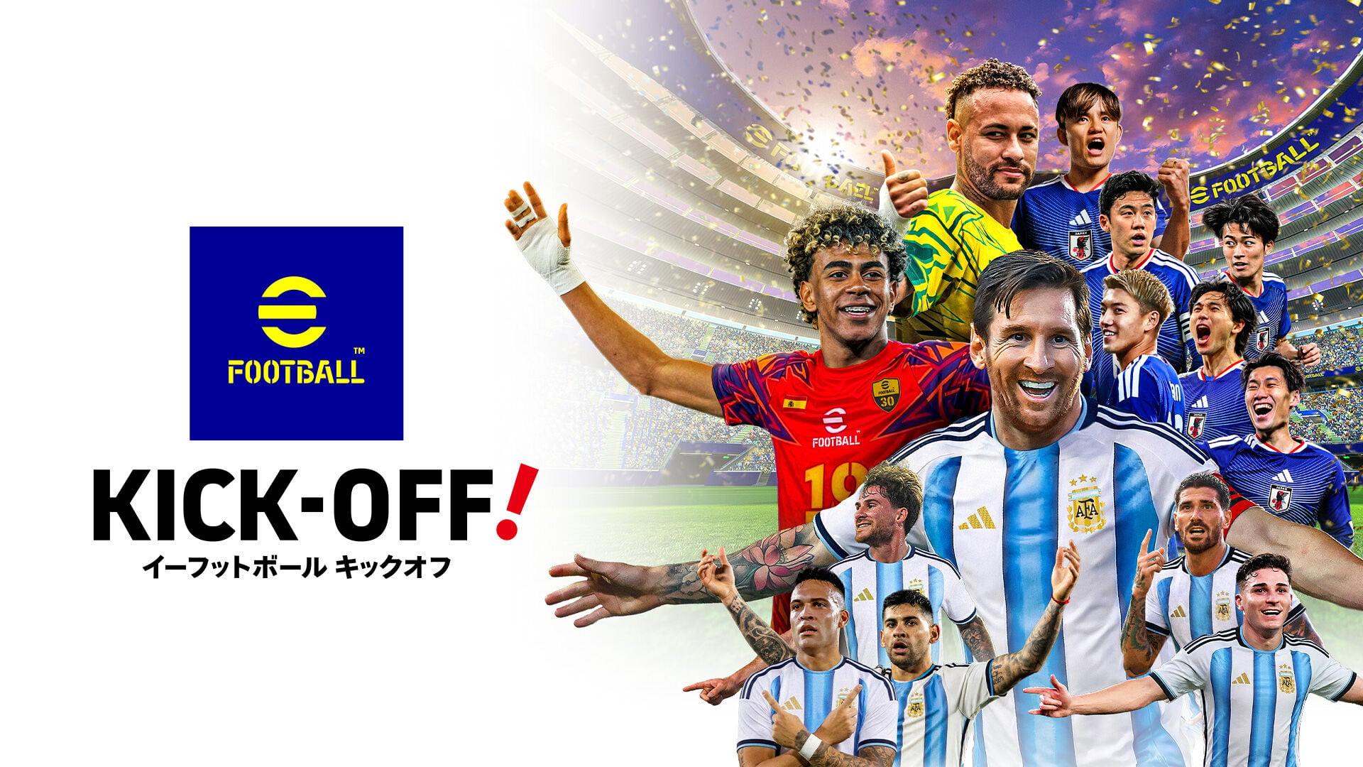 eFootball™ Kick-Off!