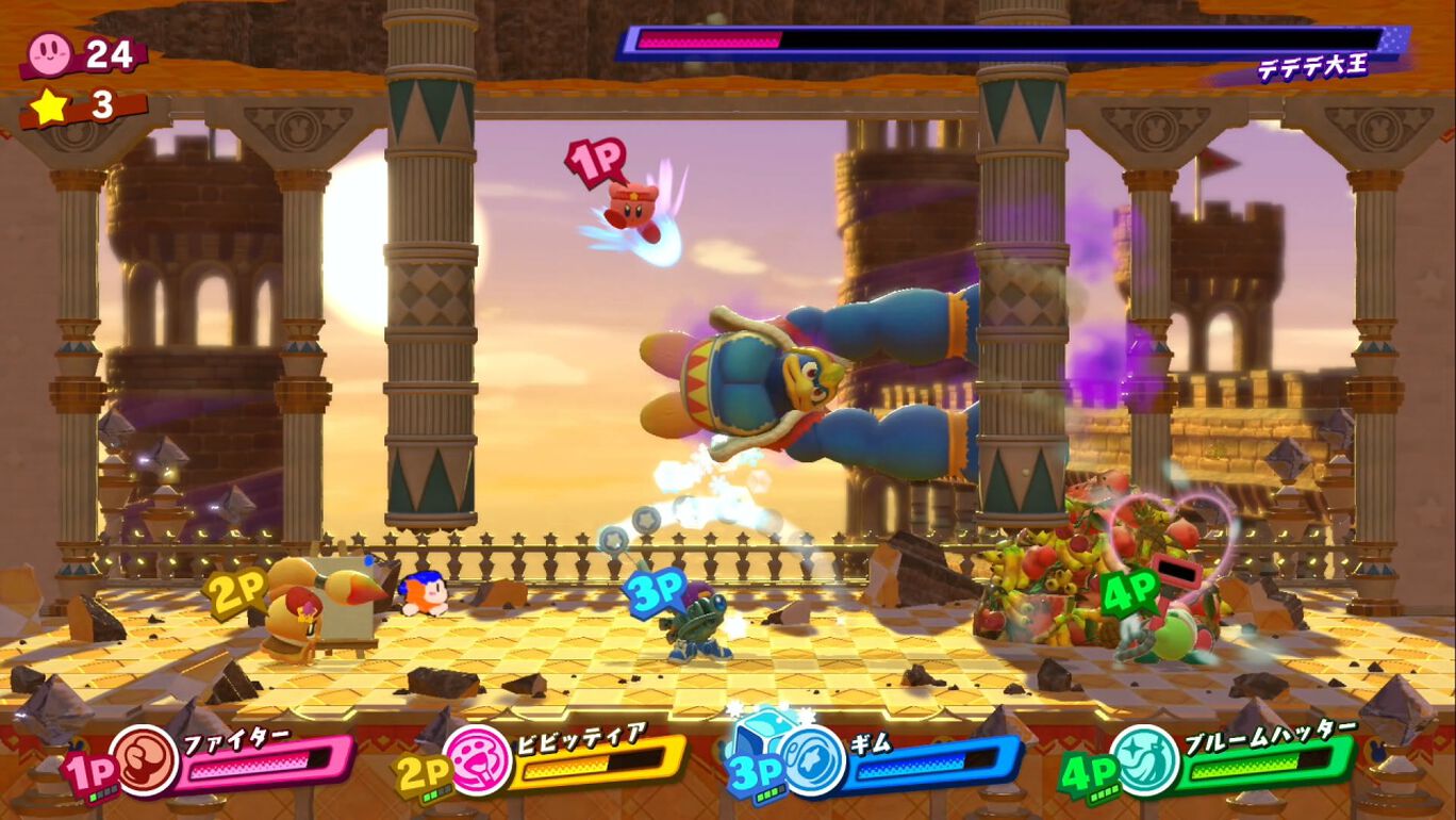 星のカービィ スターアライズ ダウンロード版 My Nintendo Store マイニンテンドーストア