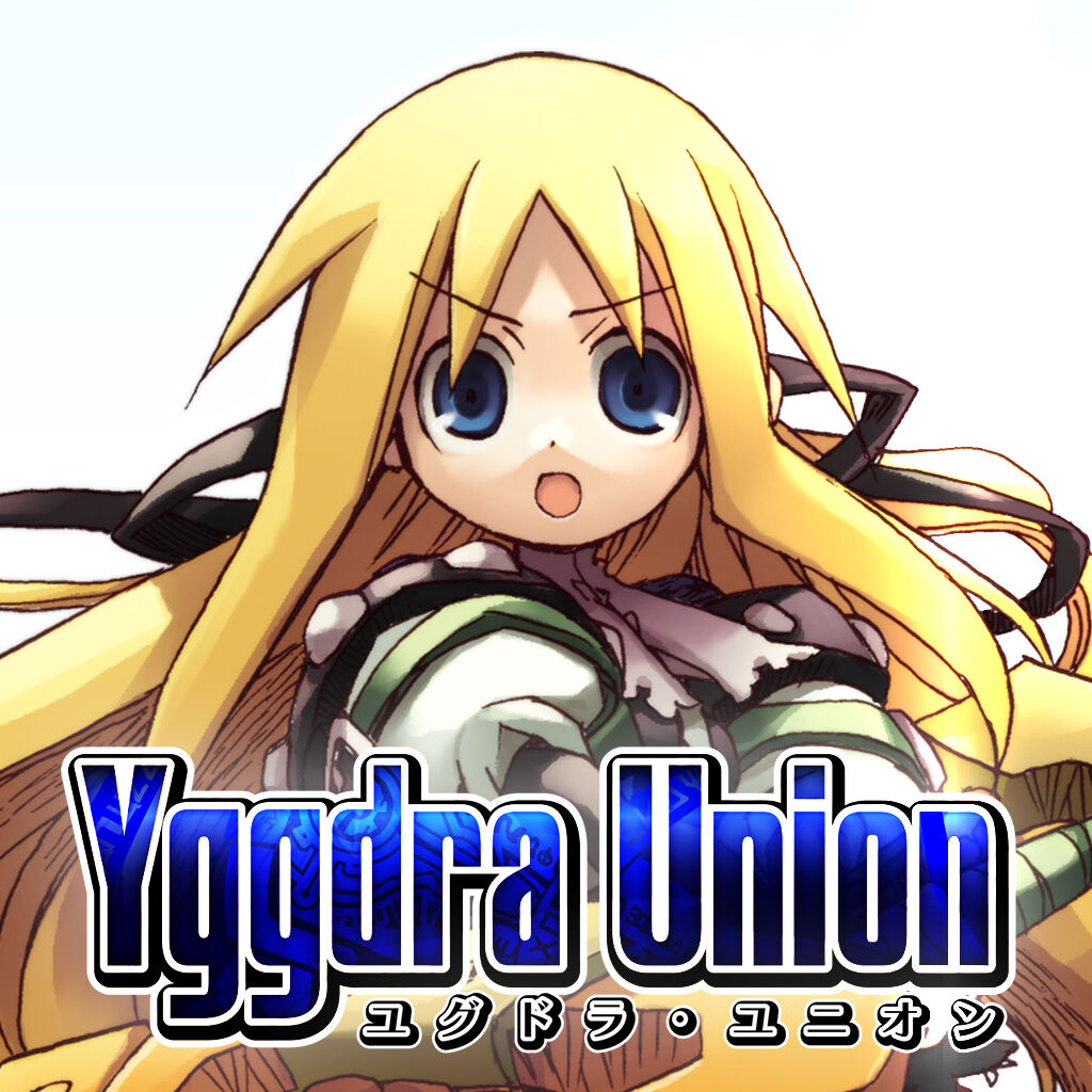 YGGDRA UNION ユグドラ・ユニオン ダウンロード版 | My Nintendo Store 