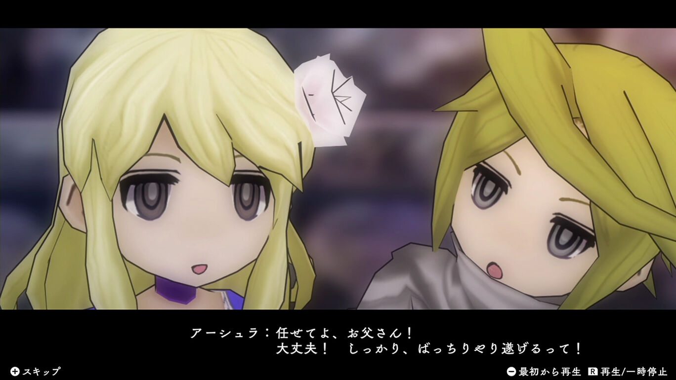 アライアンス アライブ Hdリマスター ダウンロード版 My Nintendo Store マイニンテンドーストア