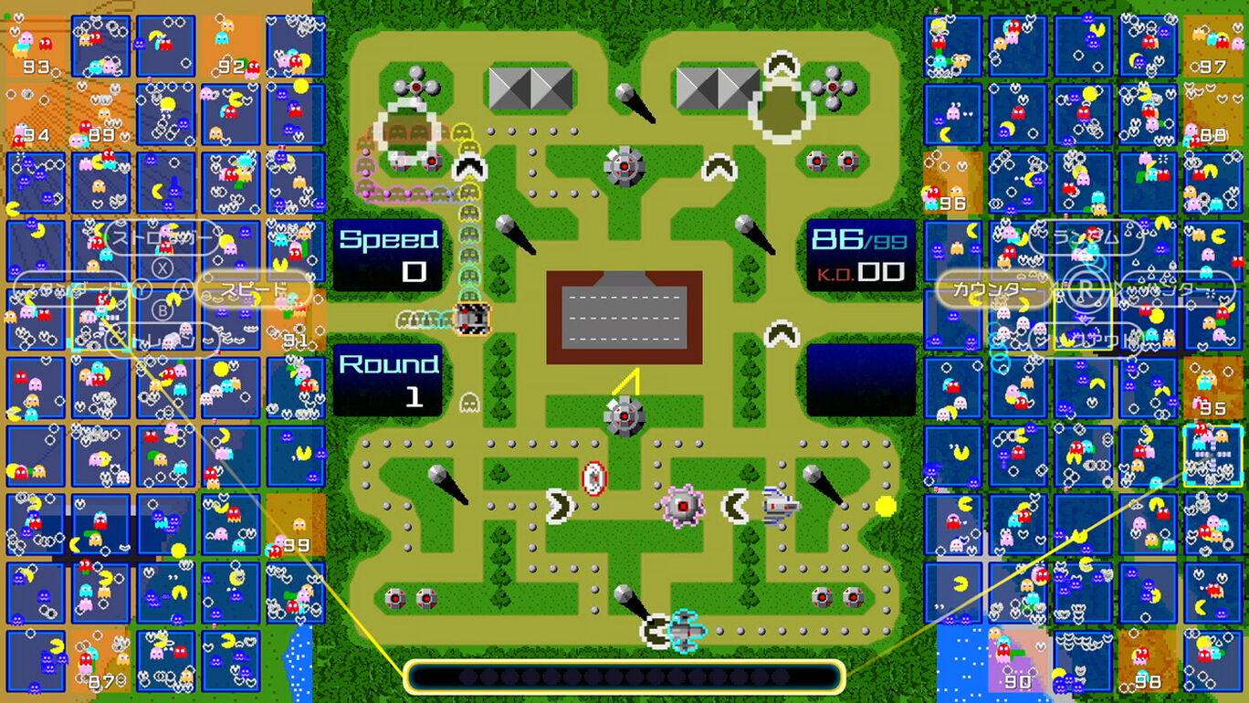 Pac Man 99 Dxパック My Nintendo Store マイニンテンドーストア