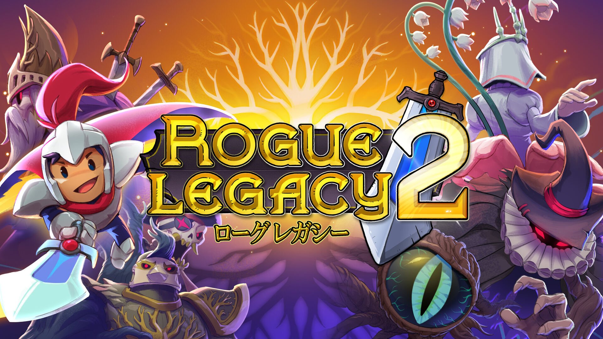 PS4 新品 Rogue Legacy ローグレガシー 北米版-