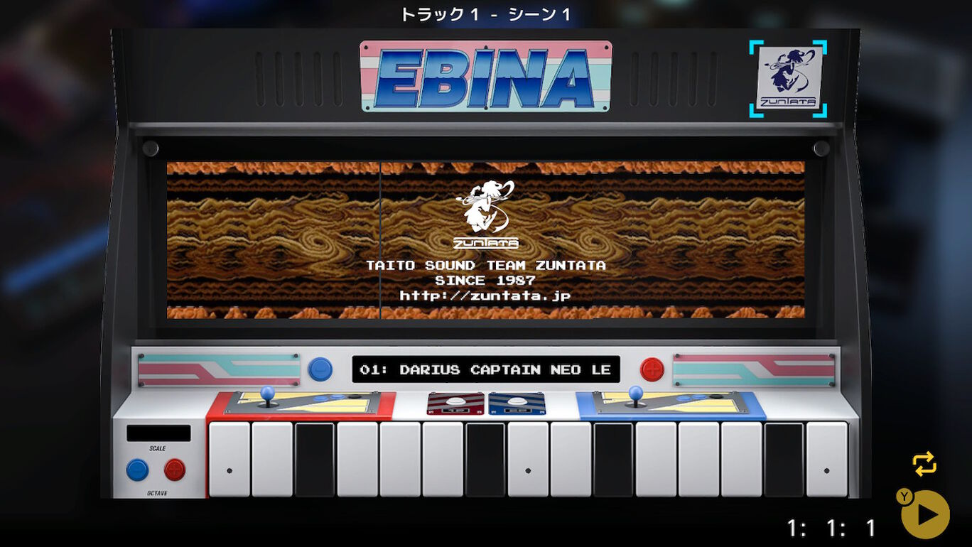 EBINA / KORG gadget for Nintendo Switch 追加音源