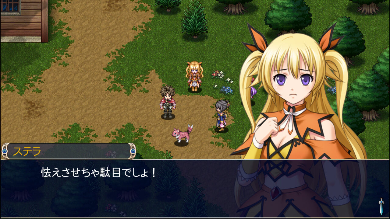 アスディバインハーツ ダウンロード版 | My Nintendo Store（マイ