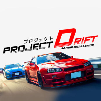 Project Drift Japan Challenge