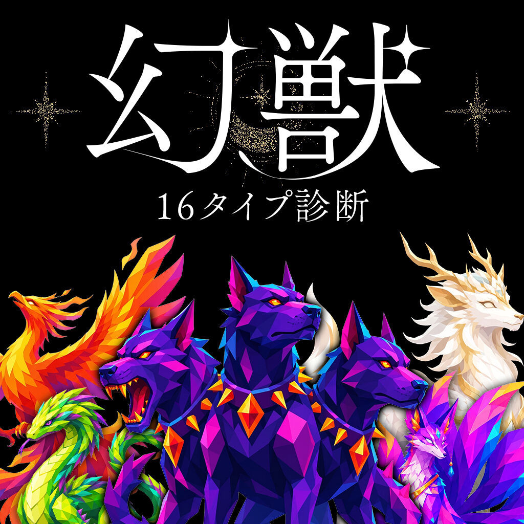 霧のロンドンと王家の秘密 〜シャーロックホームズ/ボヘミアの醜聞